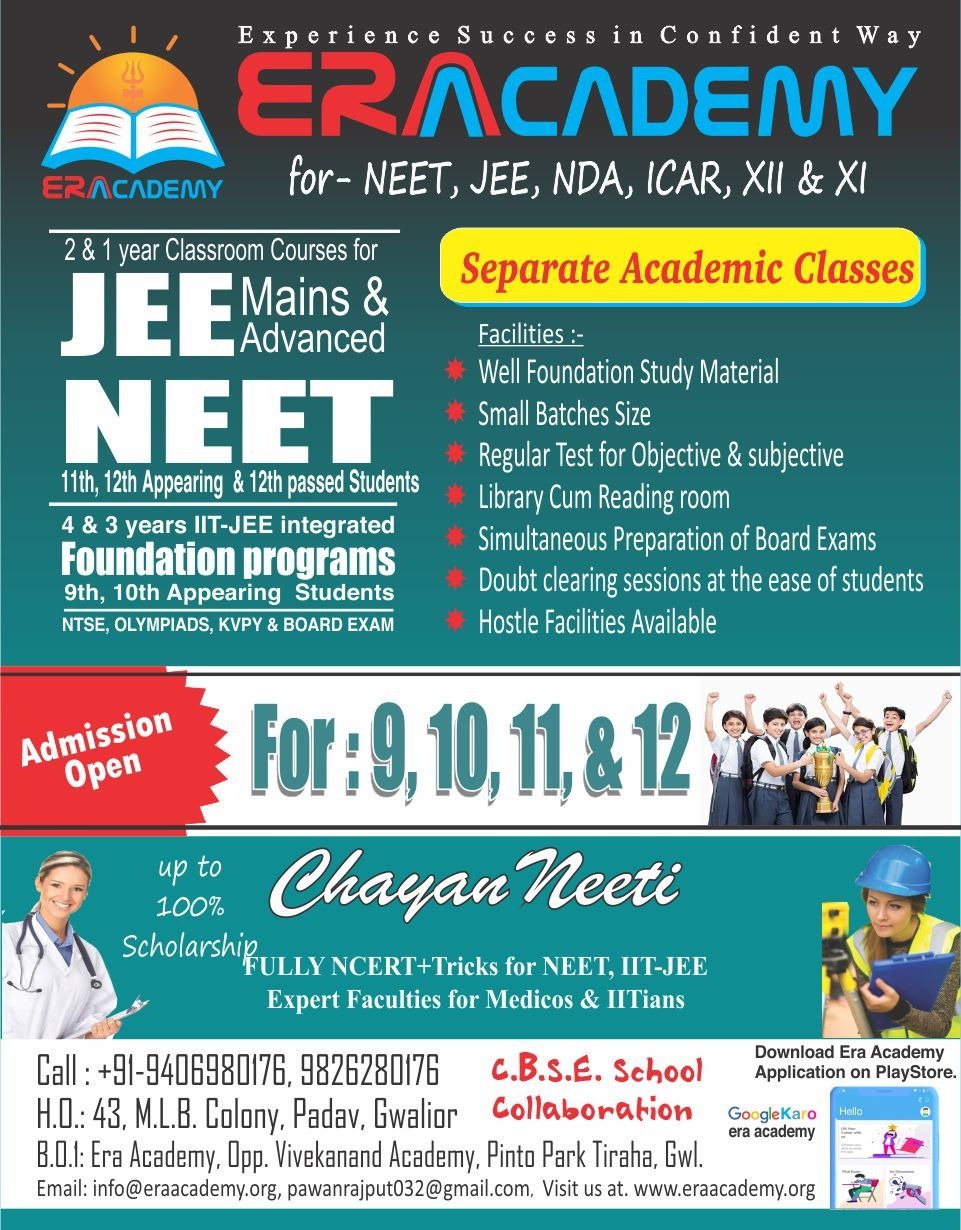 whatsapp image 2023 03 24 at 5.47.51 pm